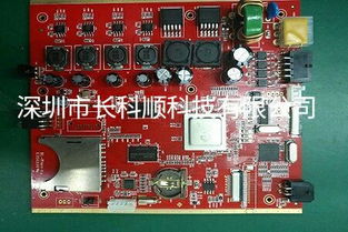 SMT加工中電子元器件封裝基礎(chǔ)知識概述