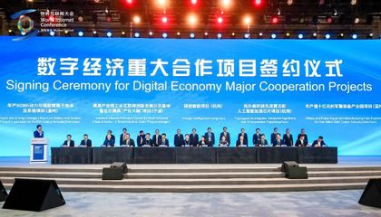 美格智能5G系列產(chǎn)品助力國企數(shù)字化轉(zhuǎn)型升級——PCBA方案板的創(chuàng)新實(shí)踐