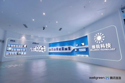 騰訊連連與維銳科技聯(lián)合發(fā)布 無感智能全場景PCBA方案板，引領(lǐng)行業(yè)新標(biāo)桿